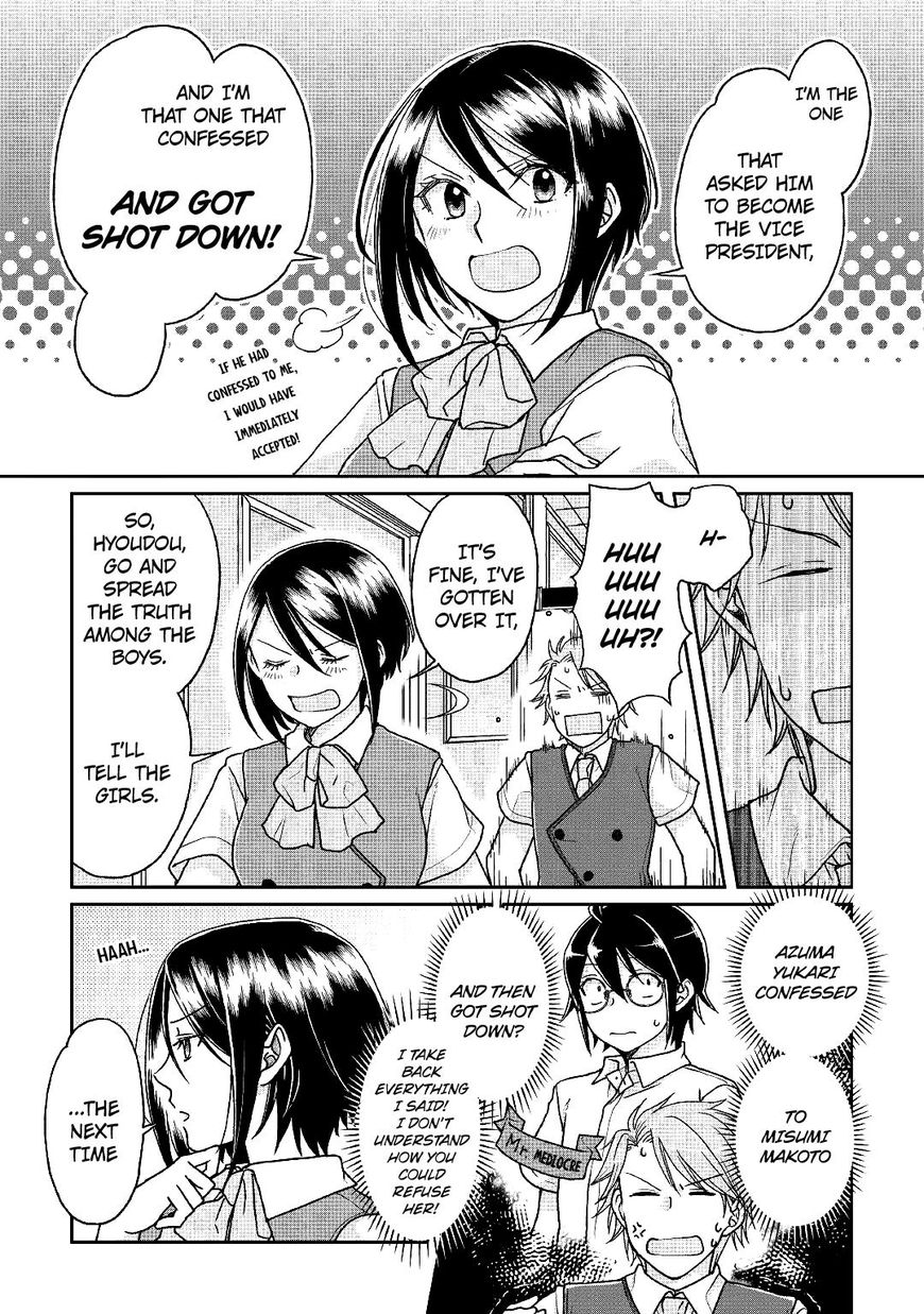 Tsukimichi: Moonlit Fantasy, Chapter 29 image 22